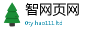 新澳门天天免费精准大全谜语含2024雷锋心水网论坛大众网
